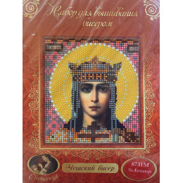 НАБОР ДЛЯ ВЫШИВАНИЯ БИСЕРОМ арт 8731 М "Св. Александра"