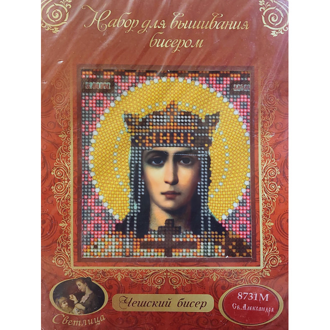 НАБОР ДЛЯ ВЫШИВАНИЯ БИСЕРОМ арт 8731 М "Св. Александра"