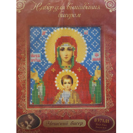 НАБОР ДЛЯ ВЫШИВАНИЯ БИСЕРОМ арт 8371 М "Прсв. Б-ца Знамение"