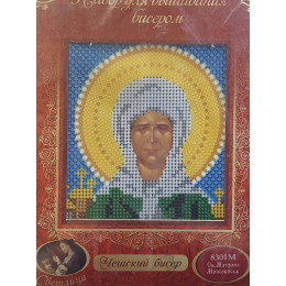 НАБОР ДЛЯ ВЫШИВАНИЯ БИСЕРОМ арт 8301 М "Св Матрона Московская"