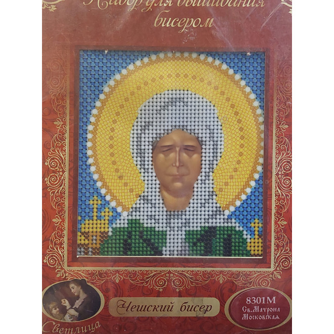 НАБОР ДЛЯ ВЫШИВАНИЯ БИСЕРОМ арт 8301 М "Св Матрона Московская"