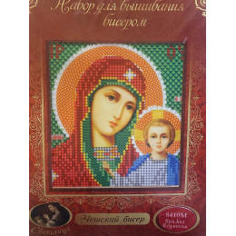 НАБОР ДЛЯ ВЫШИВАНИЯ БИСЕРОМ арт 8410 М "Прсв. Б-ца Казанская"