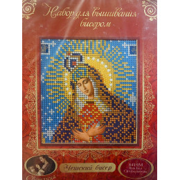 НАБОР ДЛЯ ВЫШИВАНИЯ БИСЕРОМ арт 8419 М "Прсв. Б-ца Остробрамская"