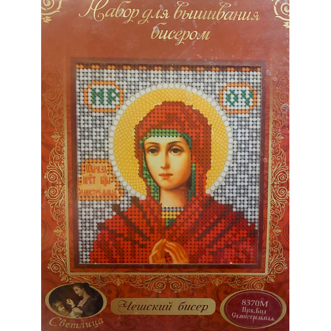 НАБОР ДЛЯ ВЫШИВАНИЯ БИСЕРОМ арт 8370 М "Прсв. Б-ца Семистрельная"