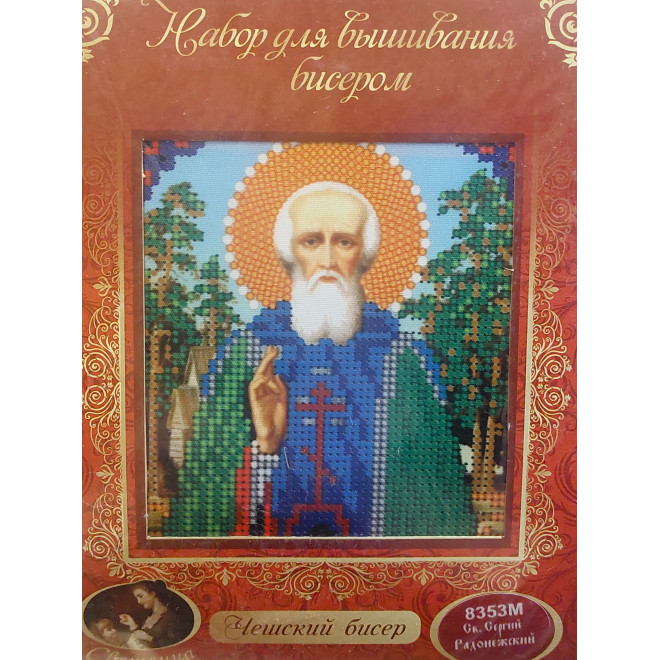 НАБОР ДЛЯ ВЫШИВАНИЯ БИСЕРОМ арт 8353 М "Св. Сергий Радонежский"