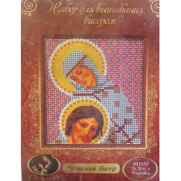 НАБОР ДЛЯ ВЫШИВАНИЯ БИСЕРОМ арт 8418 М "Св. Петр и Феврония"
