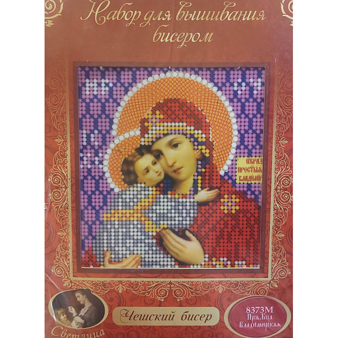НАБОР ДЛЯ ВЫШИВАНИЯ БИСЕРОМ арт 8350 М "Прсв. Б-ца Всецарица"