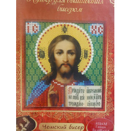 НАБОР ДЛЯ ВЫШИВАНИЯ БИСЕРОМ арт 8316 М "Господь Вседержитель"