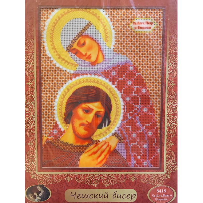 НАБОР ДЛЯ ВЫШИВАНИЯ БИСЕРОМ арт 8418 "Св. Петр и Февронья"