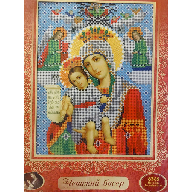 НАБОР ДЛЯ ВЫШИВАНИЯ БИСЕРОМ арт 8308 "Прс. Б-ца Достойно есть"
