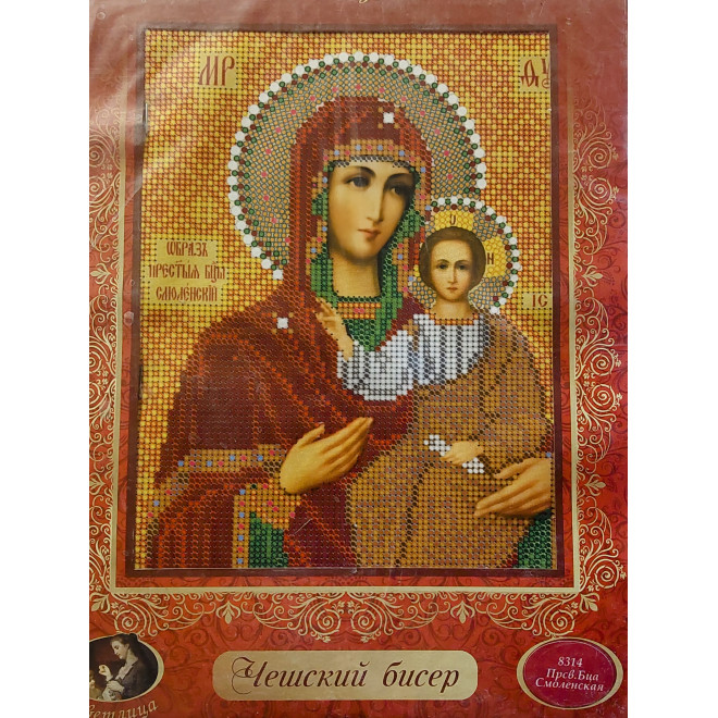 НАБОР ДЛЯ ВЫШИВАНИЯ БИСЕРОМ арт 8314 "Прс.Б-ца Смоленская"
