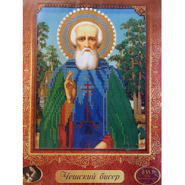 НАБОР ДЛЯ ВЫШИВАНИЯ БИСЕРОМ арт 8353 "Св. Прп.Сергий Радонежский"