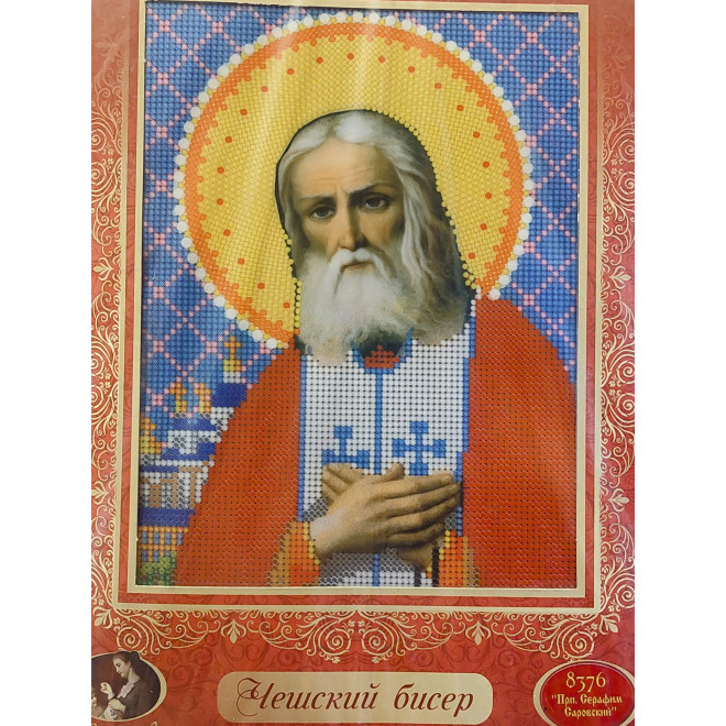 НАБОР ДЛЯ ВЫШИВАНИЯ БИСЕРОМ арт 8376 "Прп.Серафим Саровский"