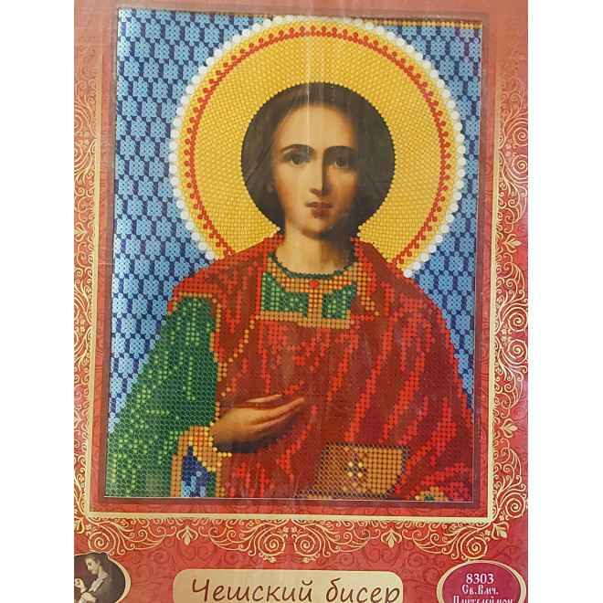 НАБОР ДЛЯ ВЫШИВАНИЯ БИСЕРОМ арт 8303 "Св. Вмч. Пантелеймон"