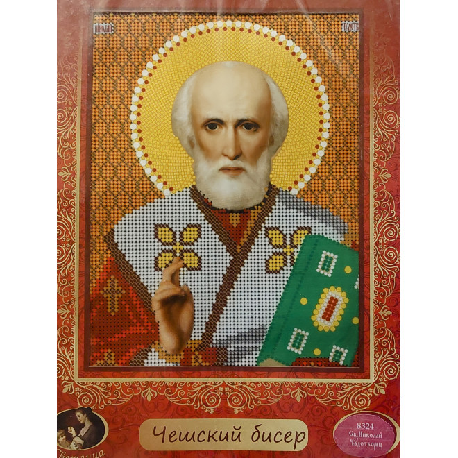 НАБОР ДЛЯ ВЫШИВАНИЯ БИСЕРОМ арт 8324  "Св. Николай Чудотворец"