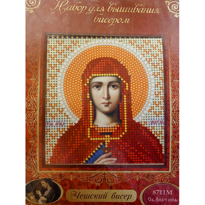 НАБОР ДЛЯ ВЫШИВАНИЯ БИСЕРОМ арт 8711 М "Св. Анастасия"