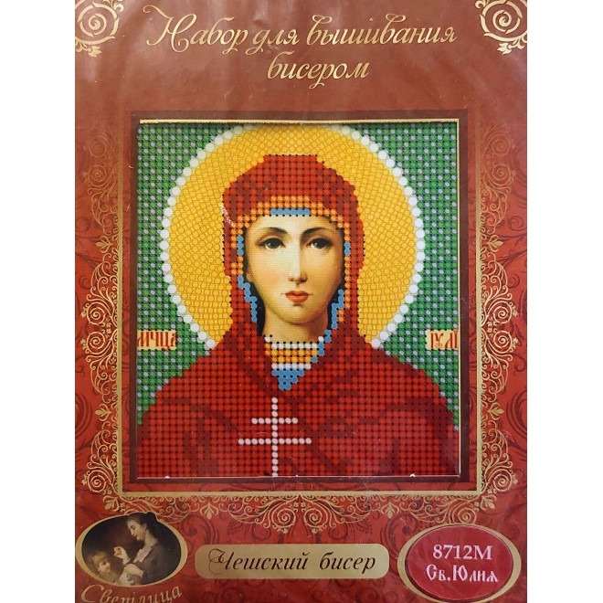 НАБОР ДЛЯ ВЫШИВАНИЯ БИСЕРОМ арт 8712 М "Св. Юлия"