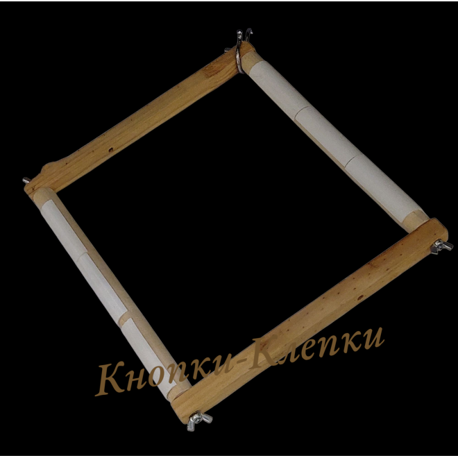 Пяльцы-рамка квадратные с клипсами для вышивания /дерево/ 30*30см