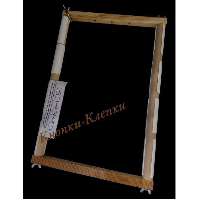 Пяльцы-рамка прямоугольные с клипсами для вышивания /дерево/ 20*30см