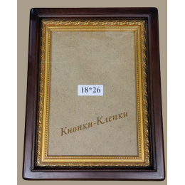 Киот для иконы (глухой) 18*26 см (массив дуба)