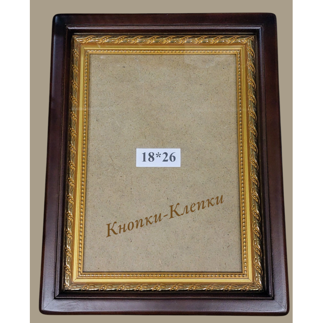 Киот для иконы (глухой) 18*26 см (массив дуба)