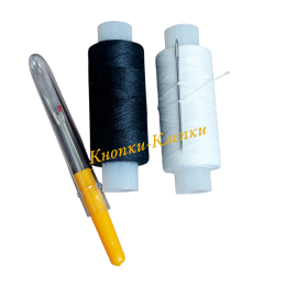 ДОРОЖНЫЙ набор (4 предмета)