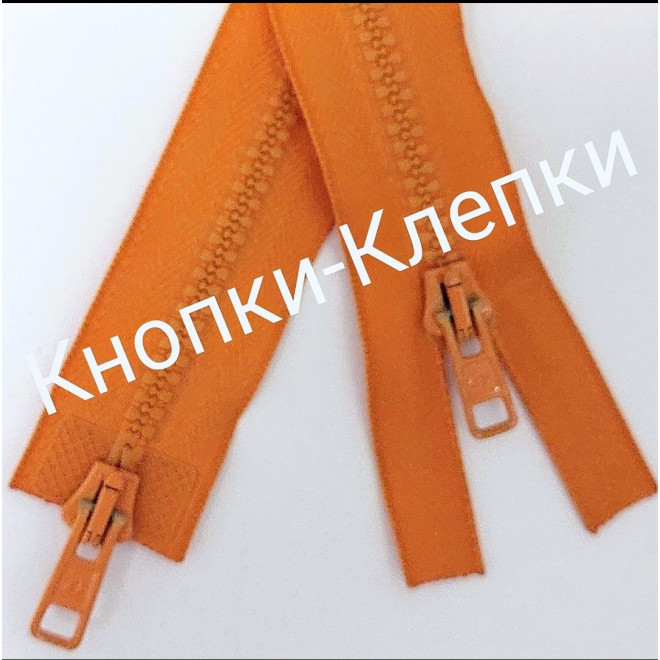 Молния трактор ARTA-F -T5-2 замка-70см-005 оранжевый